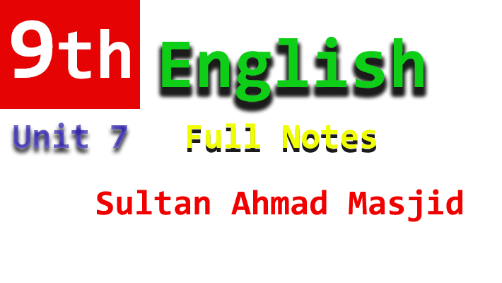 sultan ahmad masjid unit 7 notes