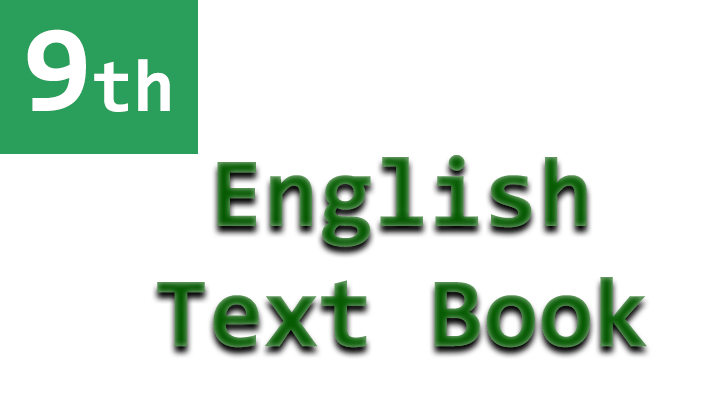 9th class english book