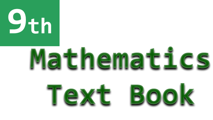 9th mathematics textbook