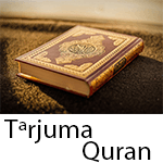 tarjuma quran