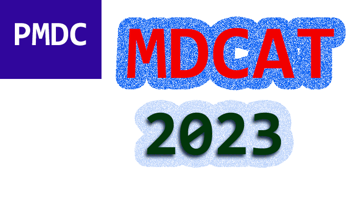mdcat by pdmc 2023