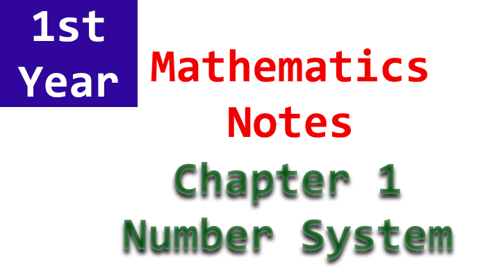 1st year f.sc mathematics chapter 1 notes
