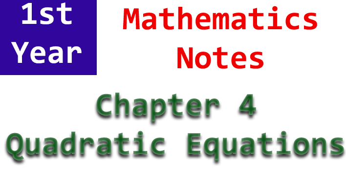1st year f.sc mathematics chapter 4 notes