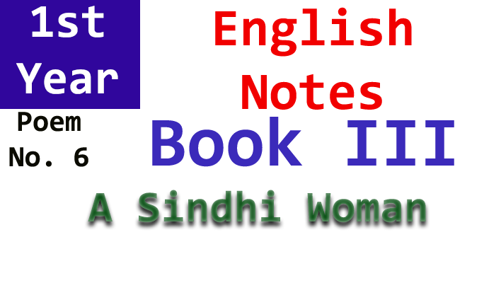 a sindhi woman poem no. 6 notes