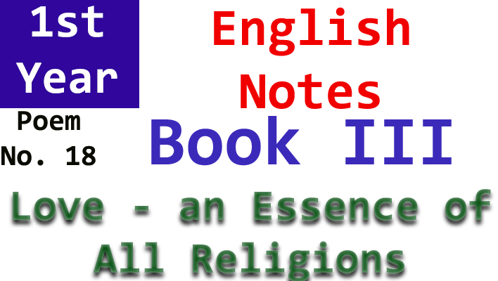 love an essence of all religions poem no. 18 notes
