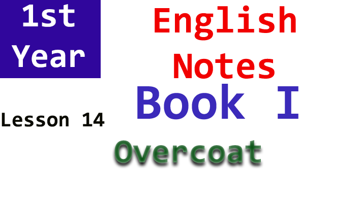 lesson no. 14 overcoat notes