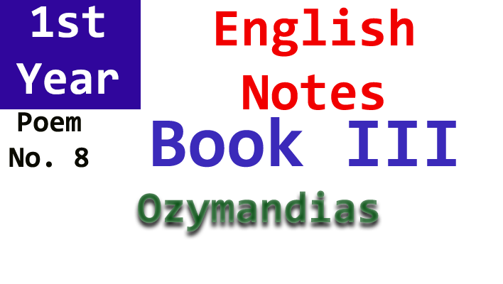 ozymandias poem no. 8 notes