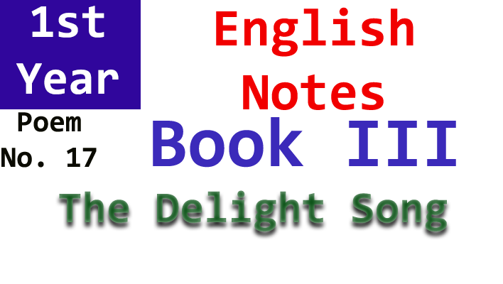 the delight song poem no. 17 notes