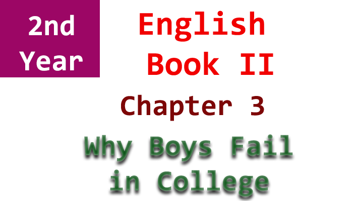 2nd year english why boys fail in college