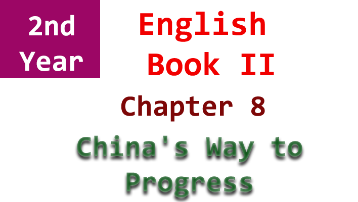 china's way to progress 2nd year english